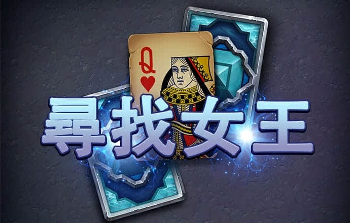 巴沙体育下载